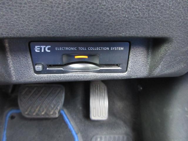 リーフ e+ X プロパイロット 純正ナビ フルセグTV 全周囲カメラ ドラレコ ETC シートヒーター ステアリングヒーター LEDヘッドライト 純正16インチAW インテリジェントキー 急速充電 充電ケーブル(35枚目)