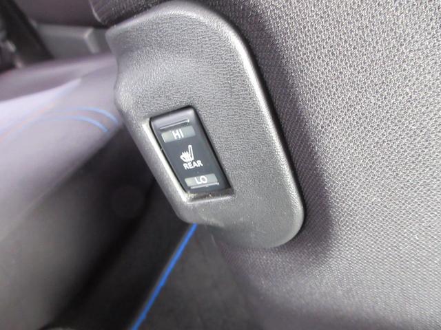 リーフ e+ X プロパイロット 純正ナビ フルセグTV 全周囲カメラ ドラレコ ETC シートヒーター ステアリングヒーター LEDヘッドライト 純正16インチAW インテリジェントキー 急速充電 充電ケーブル(44枚目)