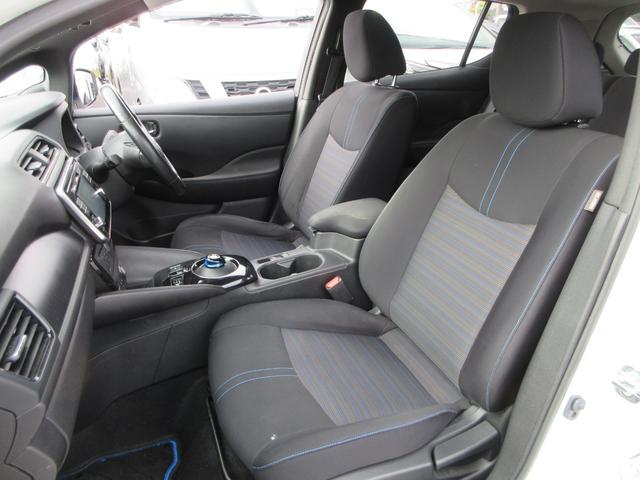 リーフ e+ X プロパイロット 純正ナビ フルセグTV 全周囲カメラ ドラレコ ETC シートヒーター ステアリングヒーター LEDヘッドライト 純正16インチAW インテリジェントキー 急速充電 充電ケーブル(53枚目)