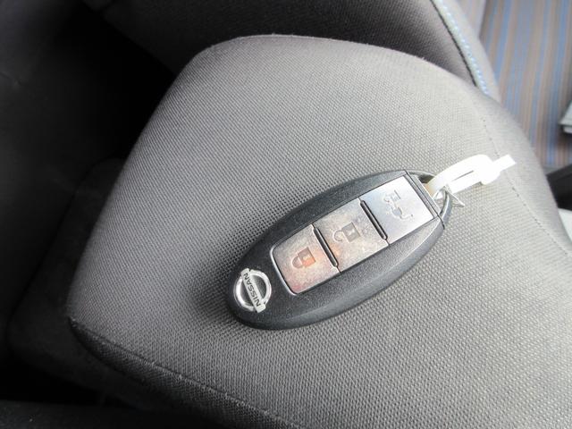 リーフ e+ X プロパイロット 純正ナビ フルセグTV 全周囲カメラ ドラレコ ETC シートヒーター ステアリングヒーター LEDヘッドライト 純正16インチAW インテリジェントキー 急速充電 充電ケーブル(55枚目)