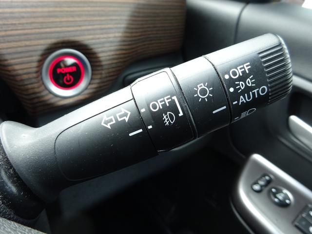 フリード＋ハイブリッド ハイブリッド・クロスターホンダセンシング　４ＷＤ　ホンダセンシング　ルーフボックス　純正９インチナビ　フルセグＴＶ　両側パワースライドドア　バックカメラ　ドライブレコーダー　ＥＴＣ　Ｂｌｕｅｔｏｏｔｈ　ＤＩＳＣ　ＵＳＢ（22枚目）