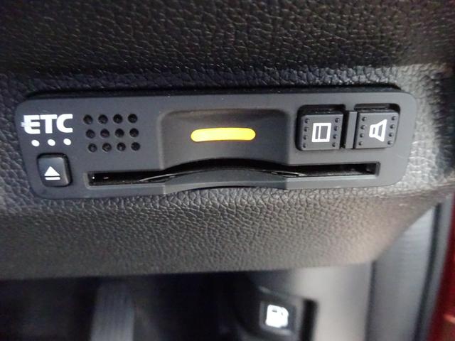 フリード＋ハイブリッド ハイブリッド・クロスターホンダセンシング　４ＷＤ　ホンダセンシング　ルーフボックス　純正９インチナビ　フルセグＴＶ　両側パワースライドドア　バックカメラ　ドライブレコーダー　ＥＴＣ　Ｂｌｕｅｔｏｏｔｈ　ＤＩＳＣ　ＵＳＢ（26枚目）