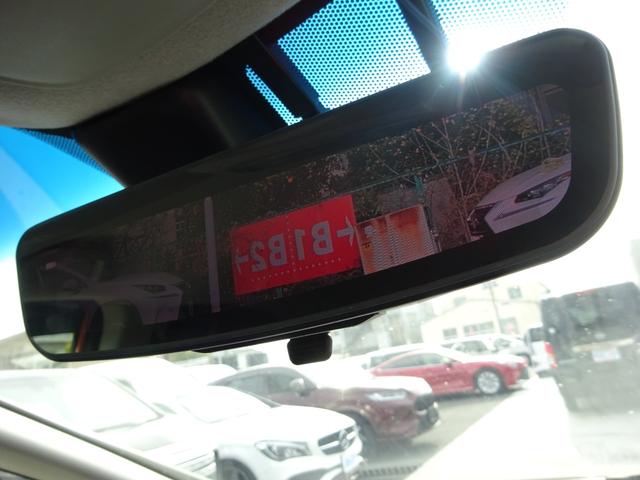 フリード＋ハイブリッド ハイブリッド・クロスターホンダセンシング　４ＷＤ　ホンダセンシング　ルーフボックス　純正９インチナビ　フルセグＴＶ　両側パワースライドドア　バックカメラ　ドライブレコーダー　ＥＴＣ　Ｂｌｕｅｔｏｏｔｈ　ＤＩＳＣ　ＵＳＢ（29枚目）