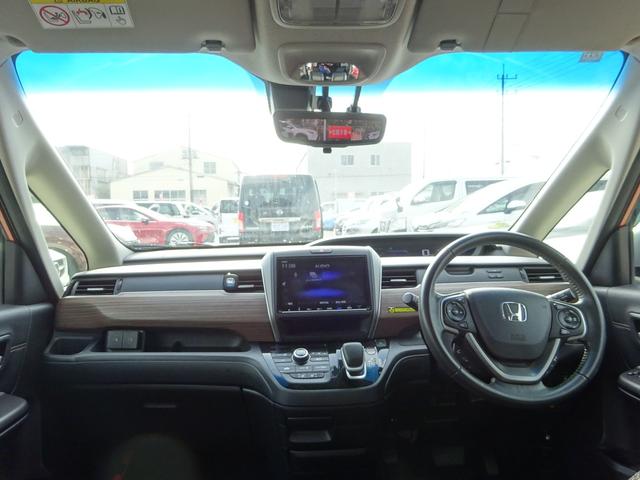 フリード＋ハイブリッド ハイブリッド・クロスターホンダセンシング　４ＷＤ　ホンダセンシング　ルーフボックス　純正９インチナビ　フルセグＴＶ　両側パワースライドドア　バックカメラ　ドライブレコーダー　ＥＴＣ　Ｂｌｕｅｔｏｏｔｈ　ＤＩＳＣ　ＵＳＢ（31枚目）