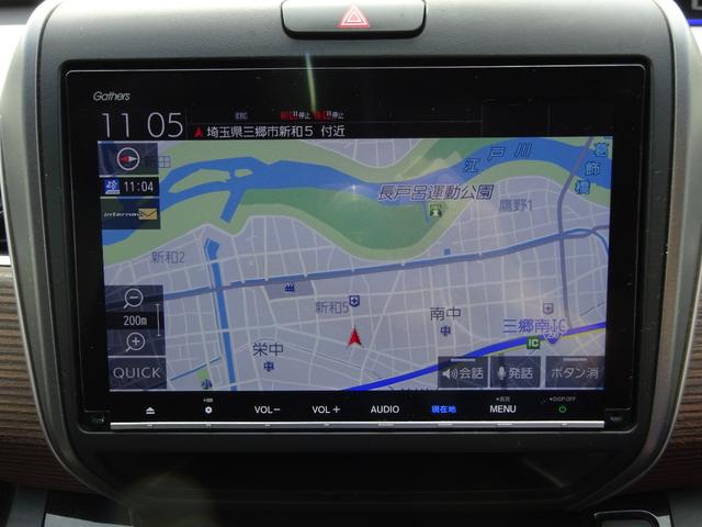 フリード＋ハイブリッド ハイブリッド・クロスターホンダセンシング　４ＷＤ　ホンダセンシング　ルーフボックス　純正９インチナビ　フルセグＴＶ　両側パワースライドドア　バックカメラ　ドライブレコーダー　ＥＴＣ　Ｂｌｕｅｔｏｏｔｈ　ＤＩＳＣ　ＵＳＢ（32枚目）