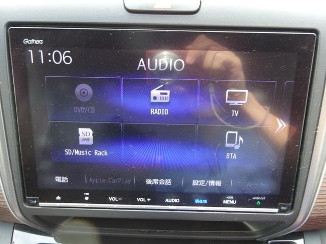 フリード＋ハイブリッド ハイブリッド・クロスターホンダセンシング　４ＷＤ　ホンダセンシング　ルーフボックス　純正９インチナビ　フルセグＴＶ　両側パワースライドドア　バックカメラ　ドライブレコーダー　ＥＴＣ　Ｂｌｕｅｔｏｏｔｈ　ＤＩＳＣ　ＵＳＢ（34枚目）