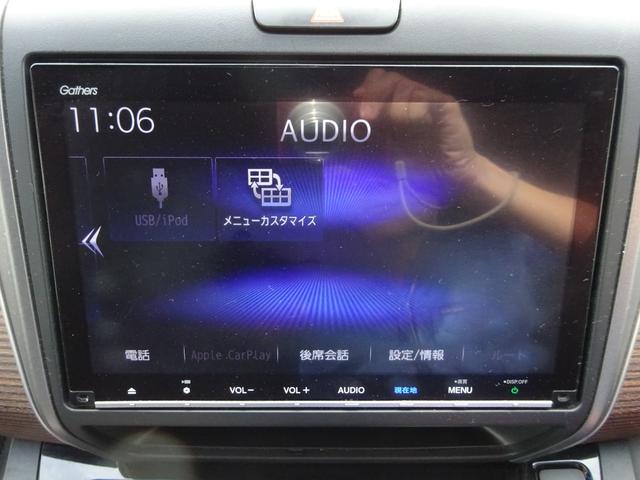 フリード＋ハイブリッド ハイブリッド・クロスターホンダセンシング　４ＷＤ　ホンダセンシング　ルーフボックス　純正９インチナビ　フルセグＴＶ　両側パワースライドドア　バックカメラ　ドライブレコーダー　ＥＴＣ　Ｂｌｕｅｔｏｏｔｈ　ＤＩＳＣ　ＵＳＢ（35枚目）