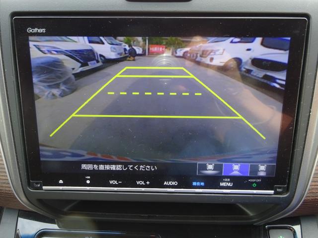 フリード＋ハイブリッド ハイブリッド・クロスターホンダセンシング　４ＷＤ　ホンダセンシング　ルーフボックス　純正９インチナビ　フルセグＴＶ　両側パワースライドドア　バックカメラ　ドライブレコーダー　ＥＴＣ　Ｂｌｕｅｔｏｏｔｈ　ＤＩＳＣ　ＵＳＢ（36枚目）