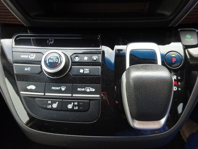 フリード＋ハイブリッド ハイブリッド・クロスターホンダセンシング　４ＷＤ　ホンダセンシング　ルーフボックス　純正９インチナビ　フルセグＴＶ　両側パワースライドドア　バックカメラ　ドライブレコーダー　ＥＴＣ　Ｂｌｕｅｔｏｏｔｈ　ＤＩＳＣ　ＵＳＢ（37枚目）