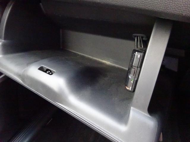 フリード＋ハイブリッド ハイブリッド・クロスターホンダセンシング　４ＷＤ　ホンダセンシング　ルーフボックス　純正９インチナビ　フルセグＴＶ　両側パワースライドドア　バックカメラ　ドライブレコーダー　ＥＴＣ　Ｂｌｕｅｔｏｏｔｈ　ＤＩＳＣ　ＵＳＢ（39枚目）