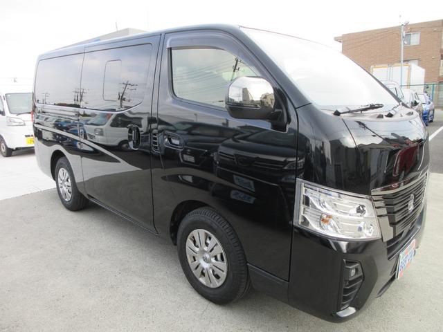 キャラバン ロンググランドプレミアムGX 純正ディスプレイオーディオ 全周囲カメラ ドラレコ ETC 両側スライドドア リアヒーター リアクーラー インテリジェントルームミラー エマージェンシーブレーキ 電動格納ドアミラー インテリキー(6枚目)