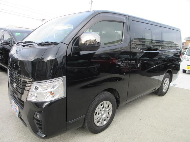 キャラバン ロンググランドプレミアムGX 純正ディスプレイオーディオ 全周囲カメラ ドラレコ ETC 両側スライドドア リアヒーター リアクーラー インテリジェントルームミラー エマージェンシーブレーキ 電動格納ドアミラー インテリキー(7枚目)