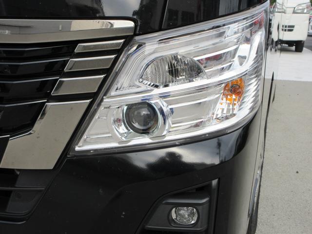 キャラバン ロンググランドプレミアムGX 純正ディスプレイオーディオ 全周囲カメラ ドラレコ ETC 両側スライドドア リアヒーター リアクーラー インテリジェントルームミラー エマージェンシーブレーキ 電動格納ドアミラー インテリキー(8枚目)