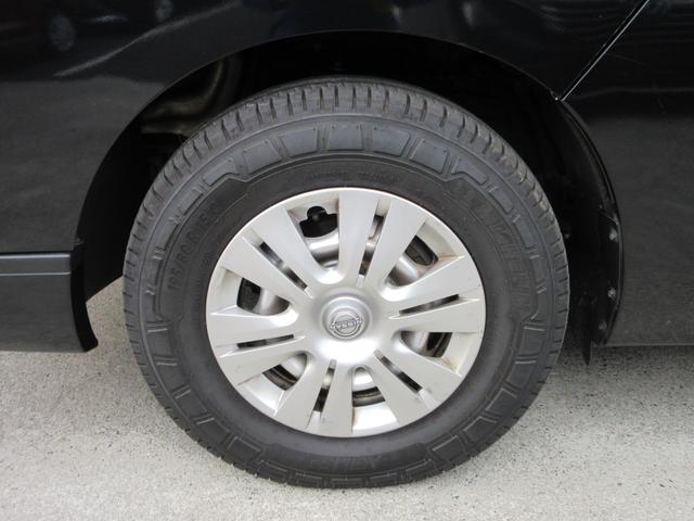 キャラバン ロンググランドプレミアムGX 純正ディスプレイオーディオ 全周囲カメラ ドラレコ ETC 両側スライドドア リアヒーター リアクーラー インテリジェントルームミラー エマージェンシーブレーキ 電動格納ドアミラー インテリキー(9枚目)