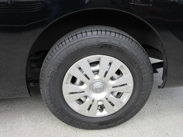 キャラバン ロンググランドプレミアムGX 純正ディスプレイオーディオ 全周囲カメラ ドラレコ ETC 両側スライドドア リアヒーター リアクーラー インテリジェントルームミラー エマージェンシーブレーキ 電動格納ドアミラー インテリキー(10枚目)