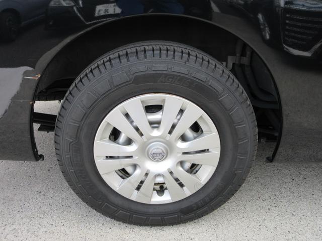 キャラバン ロンググランドプレミアムGX 純正ディスプレイオーディオ 全周囲カメラ ドラレコ ETC 両側スライドドア リアヒーター リアクーラー インテリジェントルームミラー エマージェンシーブレーキ 電動格納ドアミラー インテリキー(11枚目)