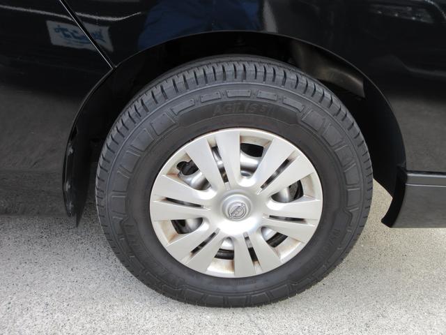 キャラバン ロンググランドプレミアムGX 純正ディスプレイオーディオ 全周囲カメラ ドラレコ ETC 両側スライドドア リアヒーター リアクーラー インテリジェントルームミラー エマージェンシーブレーキ 電動格納ドアミラー インテリキー(12枚目)