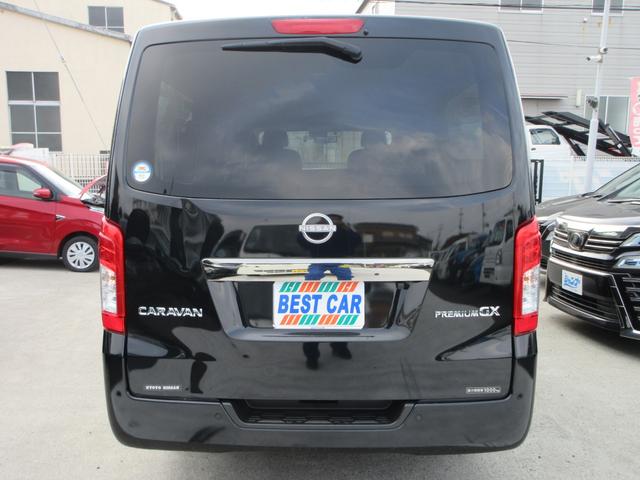 キャラバン ロンググランドプレミアムGX 純正ディスプレイオーディオ 全周囲カメラ ドラレコ ETC 両側スライドドア リアヒーター リアクーラー インテリジェントルームミラー エマージェンシーブレーキ 電動格納ドアミラー インテリキー(15枚目)