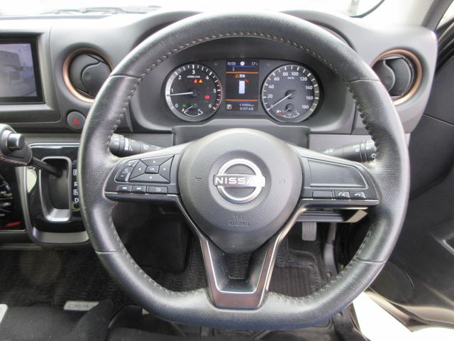 キャラバン ロンググランドプレミアムGX 純正ディスプレイオーディオ 全周囲カメラ ドラレコ ETC 両側スライドドア リアヒーター リアクーラー インテリジェントルームミラー エマージェンシーブレーキ 電動格納ドアミラー インテリキー(22枚目)