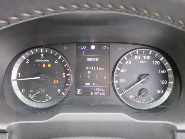 キャラバン ロンググランドプレミアムGX 純正ディスプレイオーディオ 全周囲カメラ ドラレコ ETC 両側スライドドア リアヒーター リアクーラー インテリジェントルームミラー エマージェンシーブレーキ 電動格納ドアミラー インテリキー(23枚目)