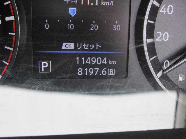 キャラバン ロンググランドプレミアムGX 純正ディスプレイオーディオ 全周囲カメラ ドラレコ ETC 両側スライドドア リアヒーター リアクーラー インテリジェントルームミラー エマージェンシーブレーキ 電動格納ドアミラー インテリキー(24枚目)