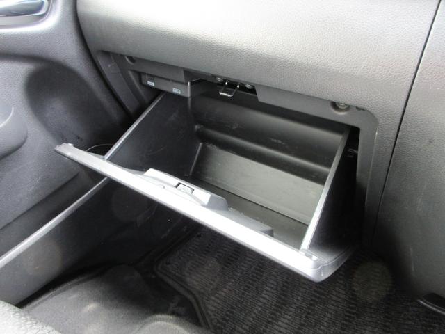 キャラバン ロンググランドプレミアムGX 純正ディスプレイオーディオ 全周囲カメラ ドラレコ ETC 両側スライドドア リアヒーター リアクーラー インテリジェントルームミラー エマージェンシーブレーキ 電動格納ドアミラー インテリキー(29枚目)