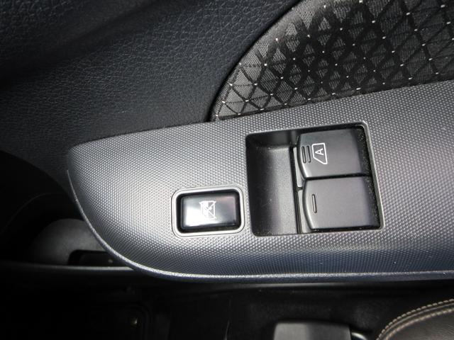 キャラバン ロンググランドプレミアムGX 純正ディスプレイオーディオ 全周囲カメラ ドラレコ ETC 両側スライドドア リアヒーター リアクーラー インテリジェントルームミラー エマージェンシーブレーキ 電動格納ドアミラー インテリキー(30枚目)