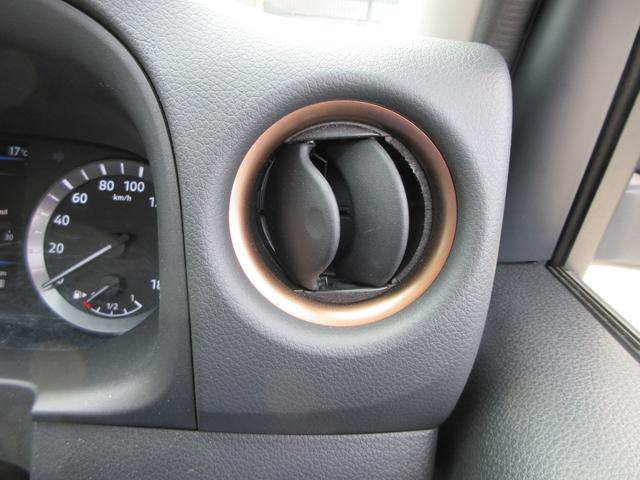 キャラバン ロンググランドプレミアムGX 純正ディスプレイオーディオ 全周囲カメラ ドラレコ ETC 両側スライドドア リアヒーター リアクーラー インテリジェントルームミラー エマージェンシーブレーキ 電動格納ドアミラー インテリキー(31枚目)