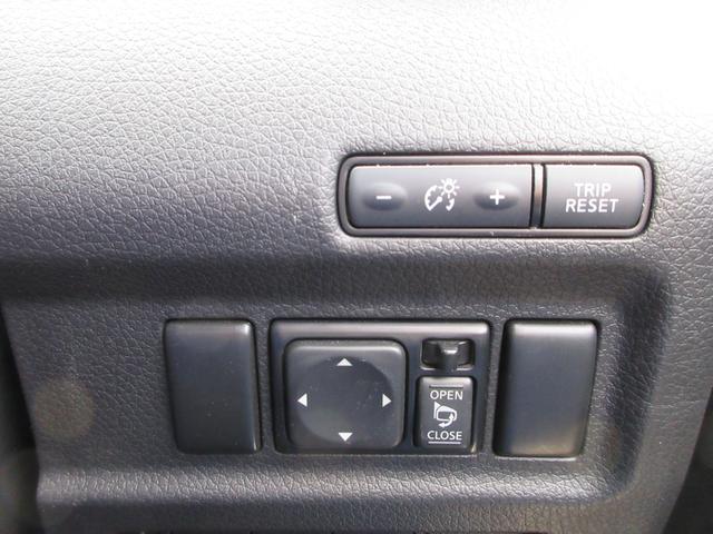 キャラバン ロンググランドプレミアムGX 純正ディスプレイオーディオ 全周囲カメラ ドラレコ ETC 両側スライドドア リアヒーター リアクーラー インテリジェントルームミラー エマージェンシーブレーキ 電動格納ドアミラー インテリキー(32枚目)