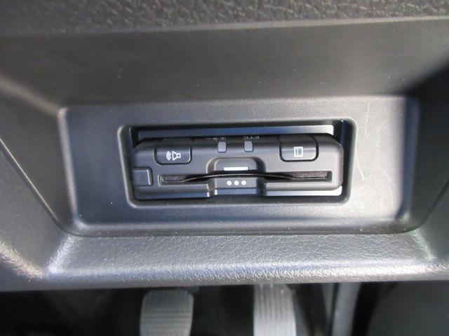 キャラバン ロンググランドプレミアムGX 純正ディスプレイオーディオ 全周囲カメラ ドラレコ ETC 両側スライドドア リアヒーター リアクーラー インテリジェントルームミラー エマージェンシーブレーキ 電動格納ドアミラー インテリキー(34枚目)