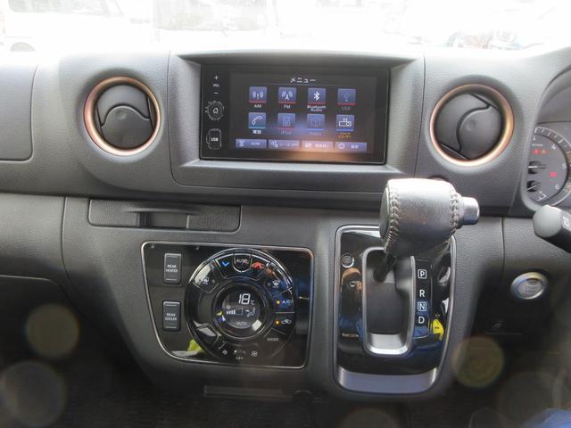 キャラバン ロンググランドプレミアムGX 純正ディスプレイオーディオ 全周囲カメラ ドラレコ ETC 両側スライドドア リアヒーター リアクーラー インテリジェントルームミラー エマージェンシーブレーキ 電動格納ドアミラー インテリキー(35枚目)