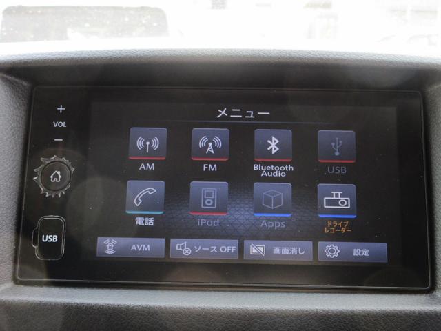 キャラバン ロンググランドプレミアムGX 純正ディスプレイオーディオ 全周囲カメラ ドラレコ ETC 両側スライドドア リアヒーター リアクーラー インテリジェントルームミラー エマージェンシーブレーキ 電動格納ドアミラー インテリキー(36枚目)