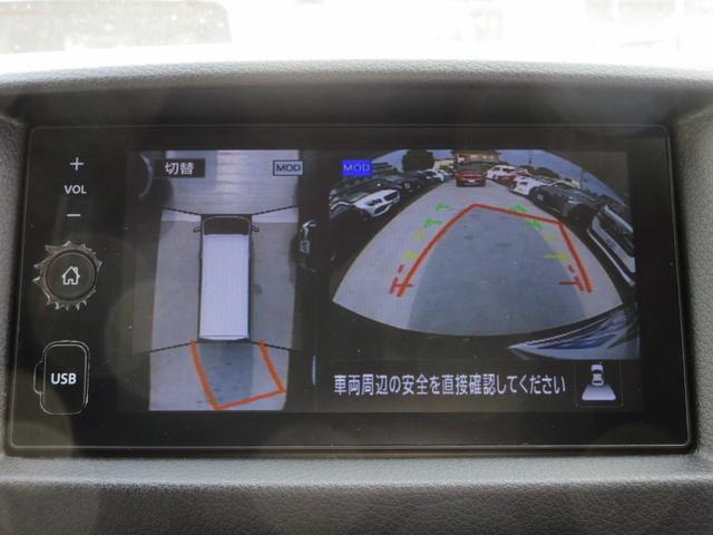 キャラバン ロンググランドプレミアムGX 純正ディスプレイオーディオ 全周囲カメラ ドラレコ ETC 両側スライドドア リアヒーター リアクーラー インテリジェントルームミラー エマージェンシーブレーキ 電動格納ドアミラー インテリキー(37枚目)