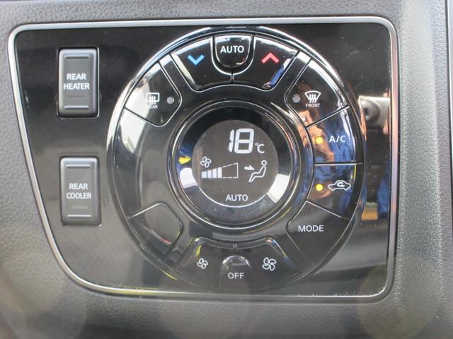 キャラバン ロンググランドプレミアムGX 純正ディスプレイオーディオ 全周囲カメラ ドラレコ ETC 両側スライドドア リアヒーター リアクーラー インテリジェントルームミラー エマージェンシーブレーキ 電動格納ドアミラー インテリキー(38枚目)