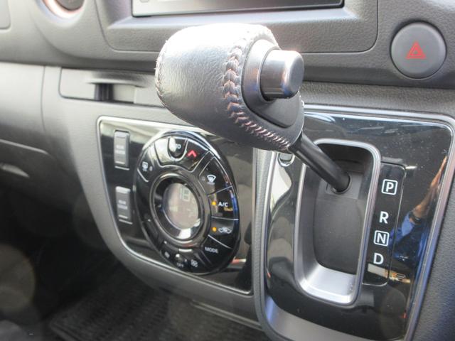 キャラバン ロンググランドプレミアムGX 純正ディスプレイオーディオ 全周囲カメラ ドラレコ ETC 両側スライドドア リアヒーター リアクーラー インテリジェントルームミラー エマージェンシーブレーキ 電動格納ドアミラー インテリキー(39枚目)