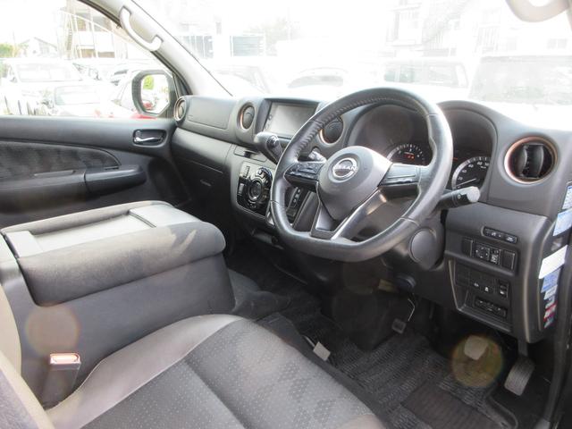 キャラバン ロンググランドプレミアムGX 純正ディスプレイオーディオ 全周囲カメラ ドラレコ ETC 両側スライドドア リアヒーター リアクーラー インテリジェントルームミラー エマージェンシーブレーキ 電動格納ドアミラー インテリキー(42枚目)