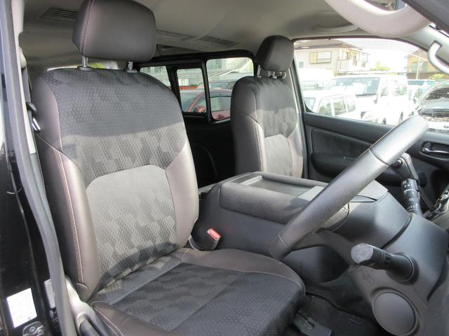 キャラバン ロンググランドプレミアムGX 純正ディスプレイオーディオ 全周囲カメラ ドラレコ ETC 両側スライドドア リアヒーター リアクーラー インテリジェントルームミラー エマージェンシーブレーキ 電動格納ドアミラー インテリキー(43枚目)