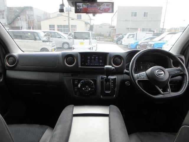 キャラバン ロンググランドプレミアムGX 純正ディスプレイオーディオ 全周囲カメラ ドラレコ ETC 両側スライドドア リアヒーター リアクーラー インテリジェントルームミラー エマージェンシーブレーキ 電動格納ドアミラー インテリキー(45枚目)