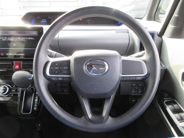 タント カスタムＸ　スマートアシスト　純正９インチナビ　フルセグＴＶ　バックカメラ　両側パワースライドドア　ドライブレコーダー　シートヒーター　ＬＥＤヘッドライト　ＬＥＤフォグ　純正１４インチＡＷ　スマートキー（21枚目）