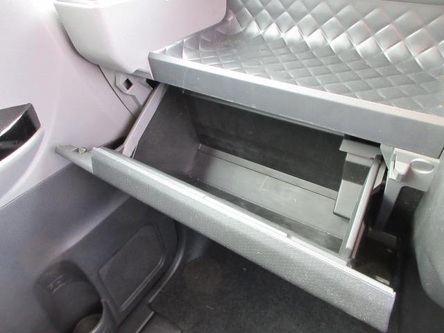 タント カスタムＸ　スマートアシスト　純正９インチナビ　フルセグＴＶ　バックカメラ　両側パワースライドドア　ドライブレコーダー　シートヒーター　ＬＥＤヘッドライト　ＬＥＤフォグ　純正１４インチＡＷ　スマートキー（28枚目）