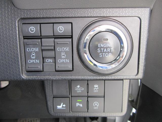 タント カスタムＸ　スマートアシスト　純正９インチナビ　フルセグＴＶ　バックカメラ　両側パワースライドドア　ドライブレコーダー　シートヒーター　ＬＥＤヘッドライト　ＬＥＤフォグ　純正１４インチＡＷ　スマートキー（31枚目）