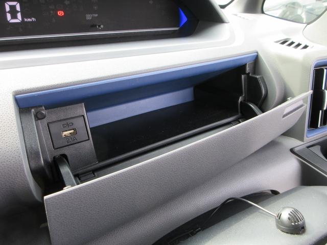 タント カスタムＸ　スマートアシスト　純正９インチナビ　フルセグＴＶ　バックカメラ　両側パワースライドドア　ドライブレコーダー　シートヒーター　ＬＥＤヘッドライト　ＬＥＤフォグ　純正１４インチＡＷ　スマートキー（32枚目）