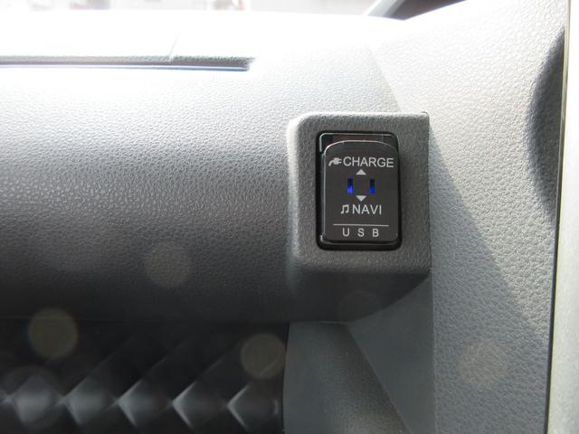 タント カスタムＸ　スマートアシスト　純正９インチナビ　フルセグＴＶ　バックカメラ　両側パワースライドドア　ドライブレコーダー　シートヒーター　ＬＥＤヘッドライト　ＬＥＤフォグ　純正１４インチＡＷ　スマートキー（34枚目）