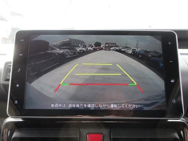 タント カスタムＸ　スマートアシスト　純正９インチナビ　フルセグＴＶ　バックカメラ　両側パワースライドドア　ドライブレコーダー　シートヒーター　ＬＥＤヘッドライト　ＬＥＤフォグ　純正１４インチＡＷ　スマートキー（35枚目）