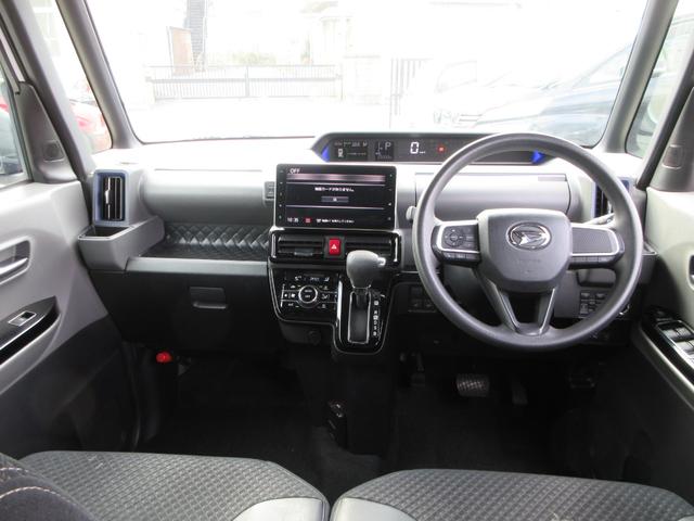 タント カスタムＸ　スマートアシスト　純正９インチナビ　フルセグＴＶ　バックカメラ　両側パワースライドドア　ドライブレコーダー　シートヒーター　ＬＥＤヘッドライト　ＬＥＤフォグ　純正１４インチＡＷ　スマートキー（43枚目）