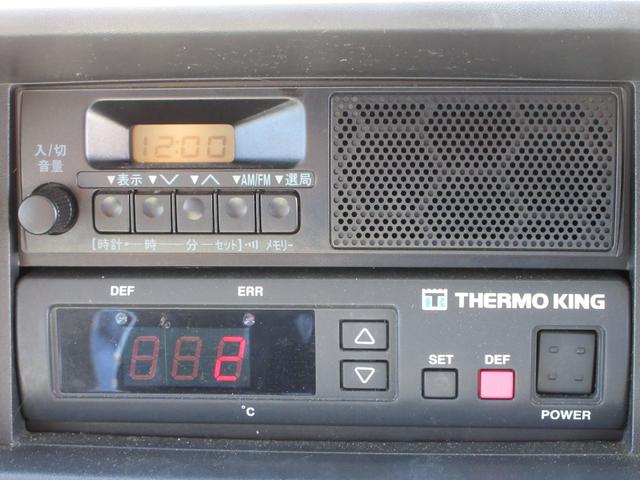 キャリイトラック 　冷凍冷蔵車　－５℃設定　サーモキング製　スライドドア　木製スノコ　５ＭＴ車　キーレスエントリー（37枚目）