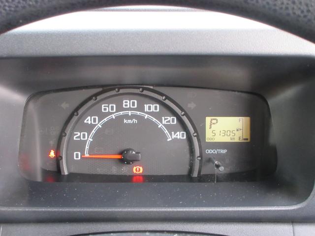 ハイゼットトラック 　冷凍冷蔵車　東プレ製　設定温度－２２℃〜３５℃　バックカメラ　両側スライドドア　キーレスエントリー（29枚目）