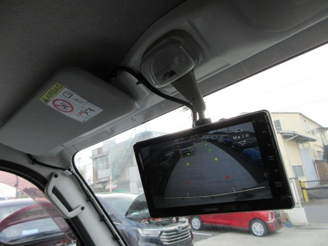 ハイゼットトラック 　冷凍冷蔵車　東プレ製　設定温度－２２℃〜３５℃　バックカメラ　両側スライドドア　キーレスエントリー（33枚目）