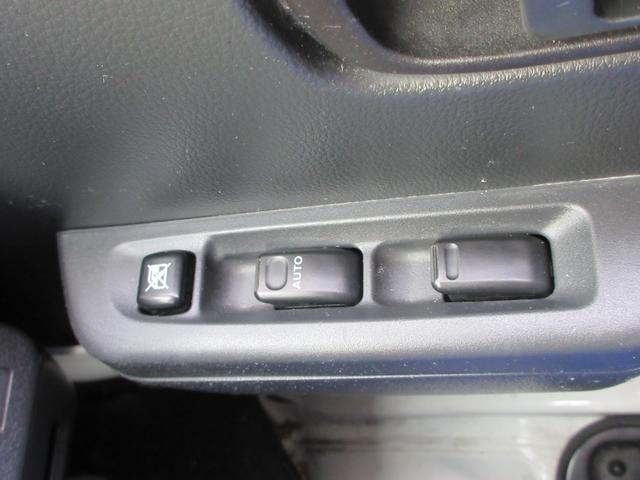 ハイゼットトラック 　冷凍冷蔵車　東プレ製　設定温度－２２℃〜３５℃　バックカメラ　両側スライドドア　キーレスエントリー（36枚目）