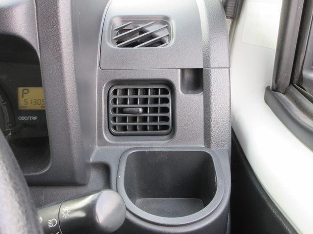 ハイゼットトラック 　冷凍冷蔵車　東プレ製　設定温度－２２℃〜３５℃　バックカメラ　両側スライドドア　キーレスエントリー（37枚目）